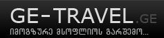 Ge Travel