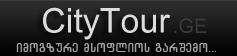 Ge Travel